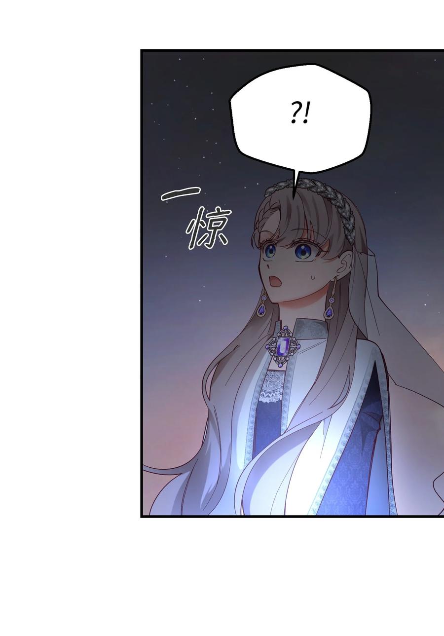 102 说服50