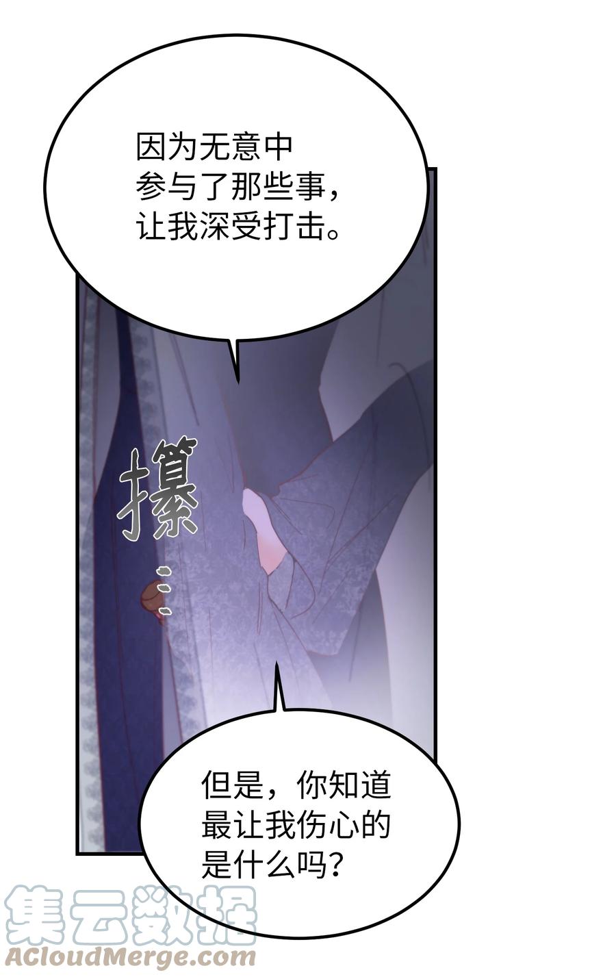 102 说服67