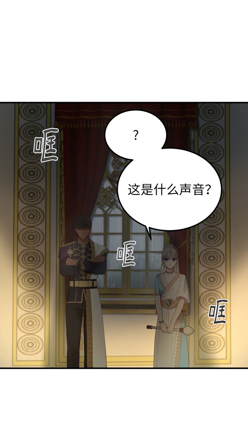 107 敌军来袭19