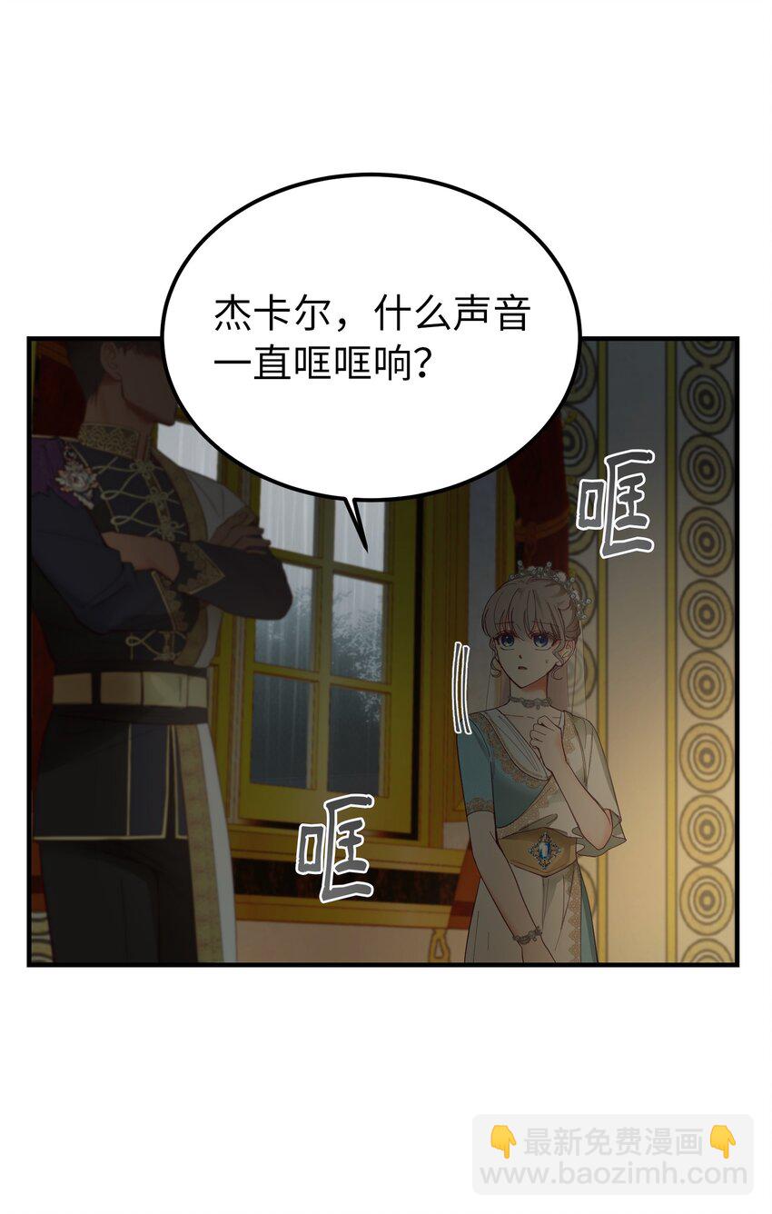 107 敌军来袭20