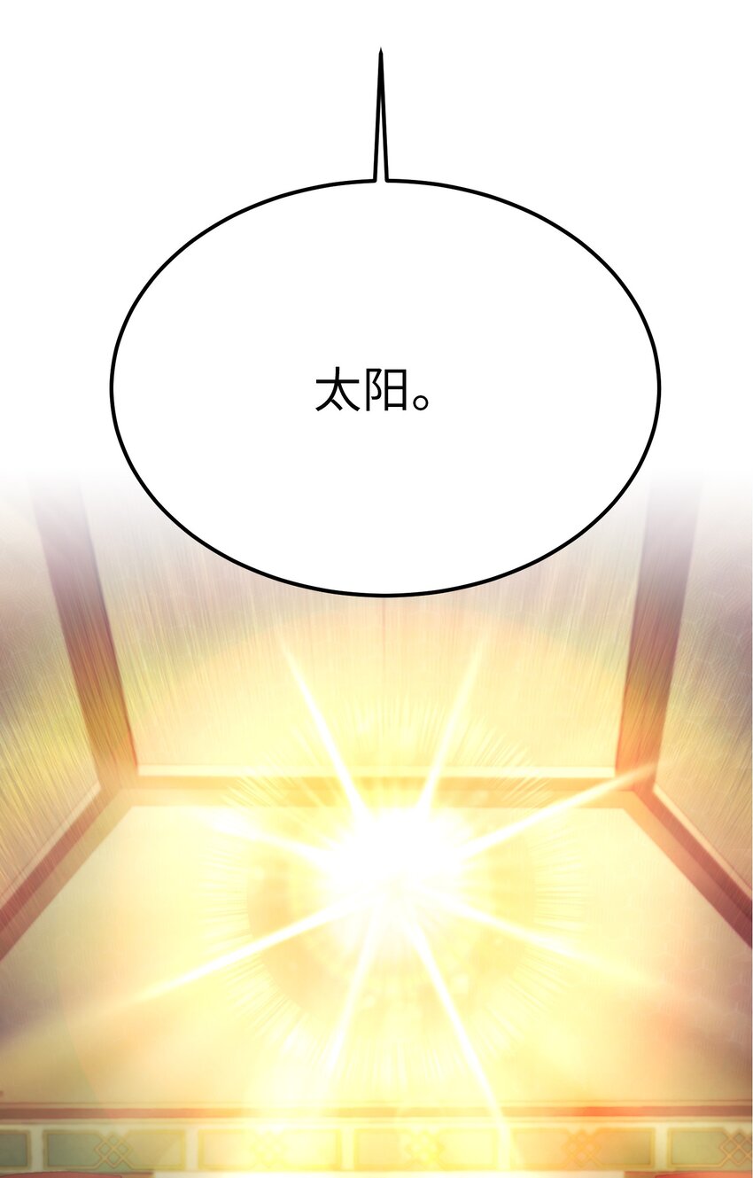107 敌军来袭3