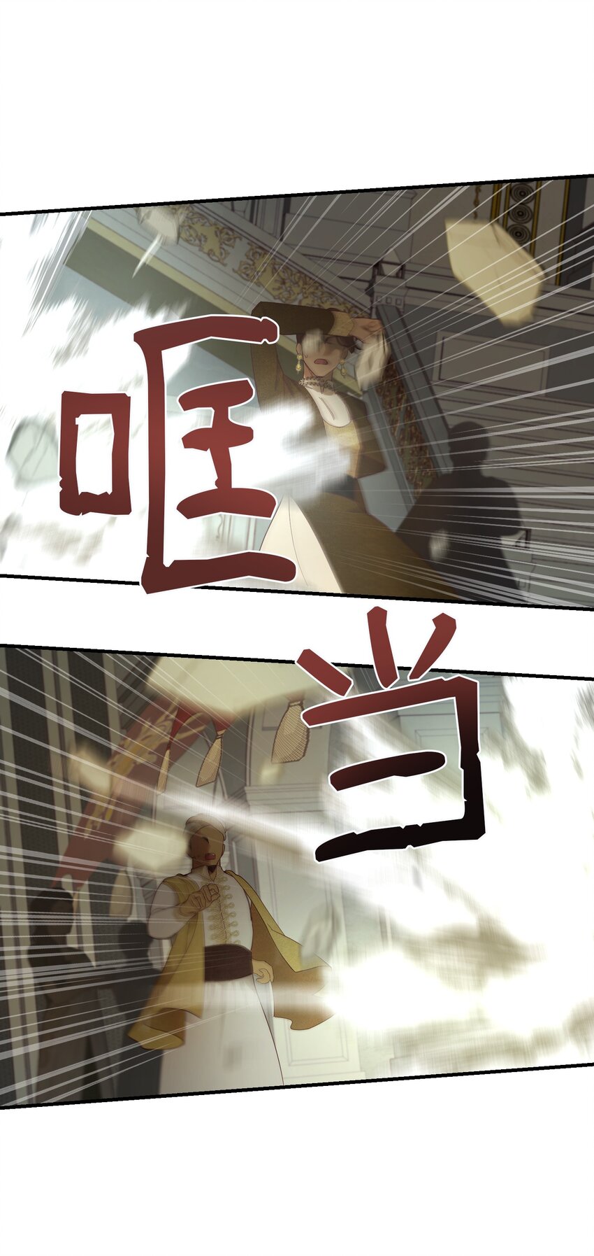 107 敌军来袭32