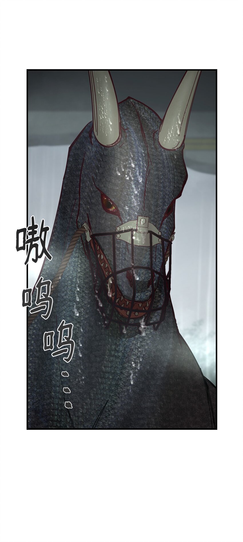 107 敌军来袭34