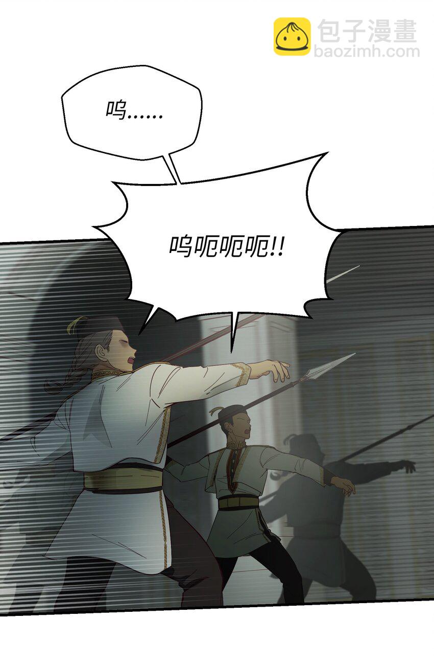 107 敌军来袭48