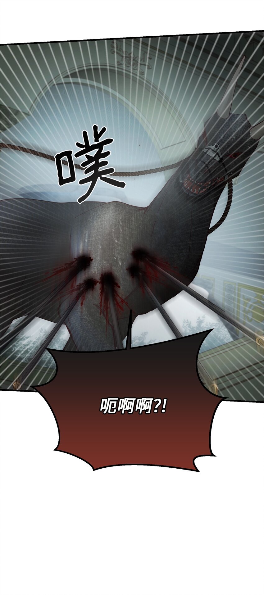 107 敌军来袭49
