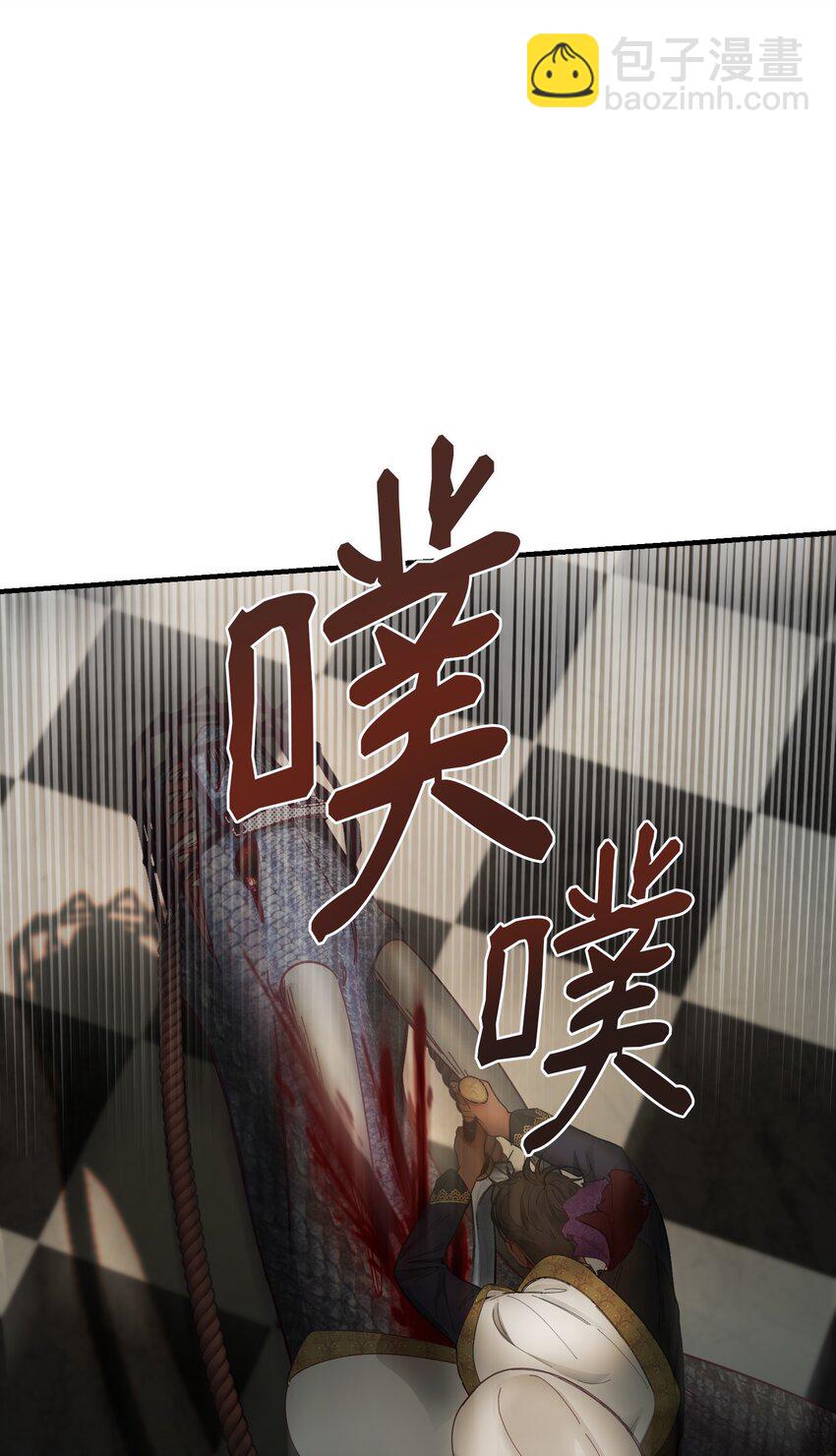 107 敌军来袭59
