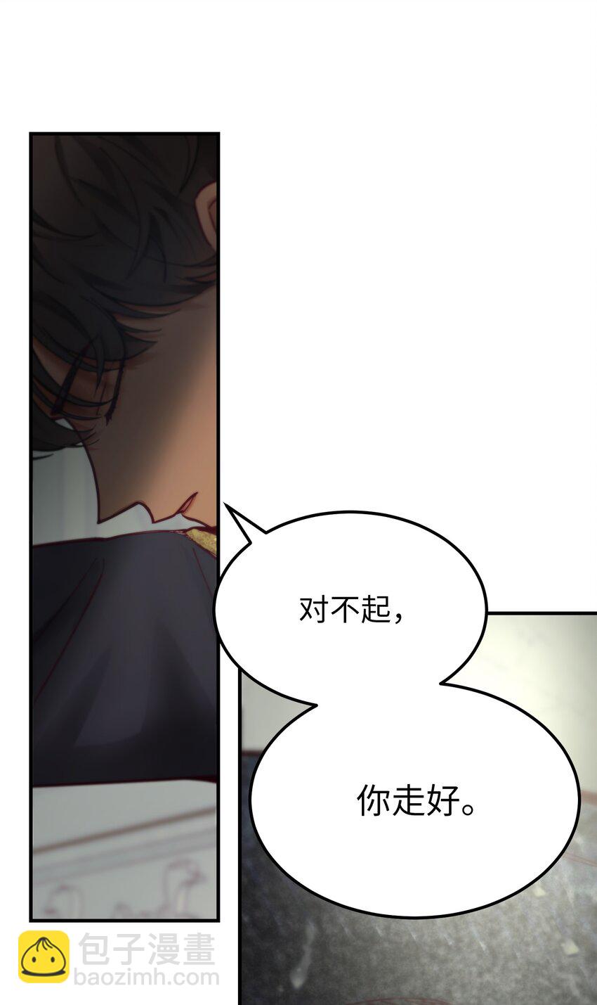 107 敌军来袭63