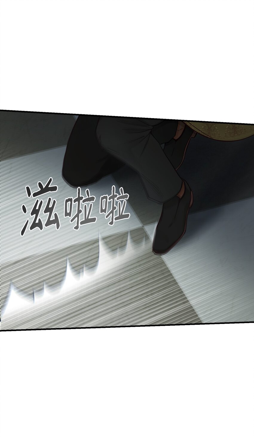 107 敌军来袭74
