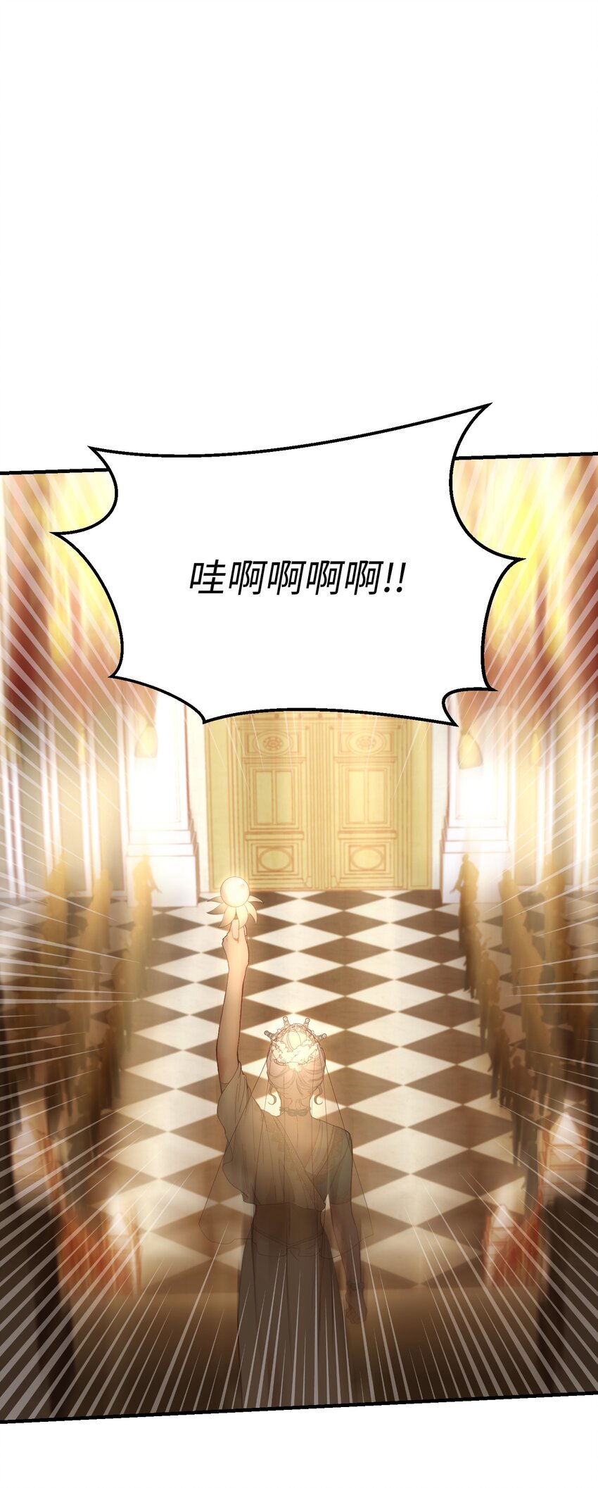 107 敌军来袭8