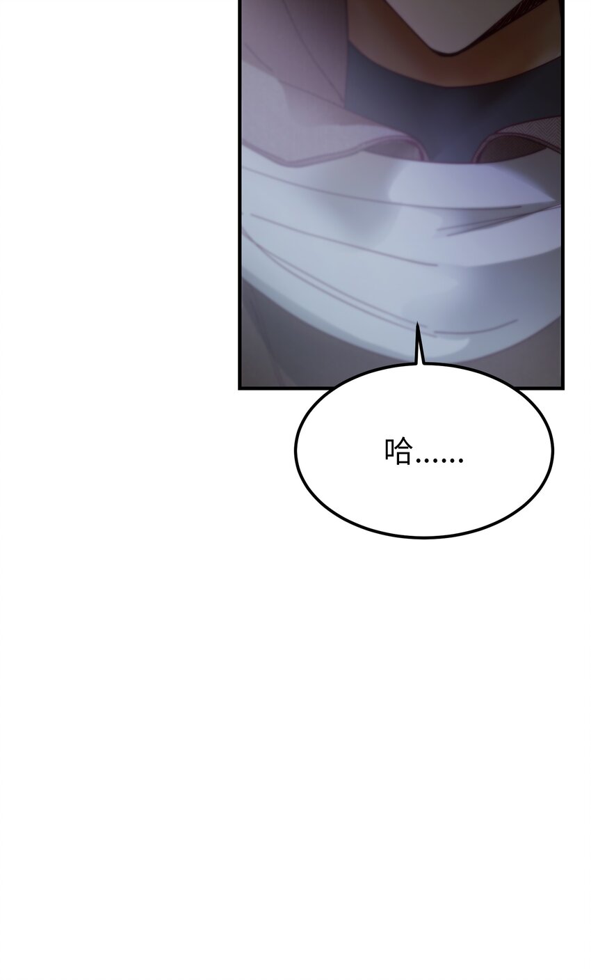 109 声东击西13