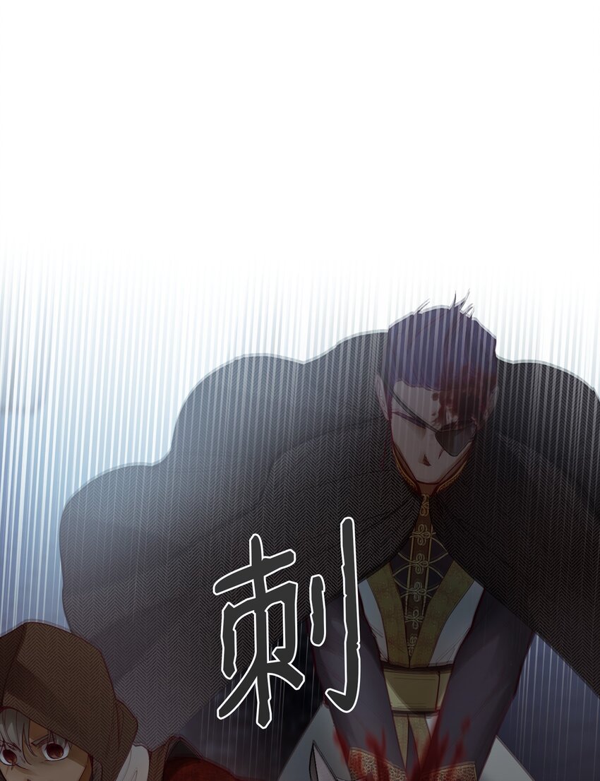 109 声东击西31