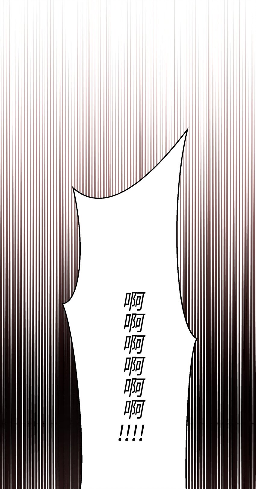 109 声东击西39