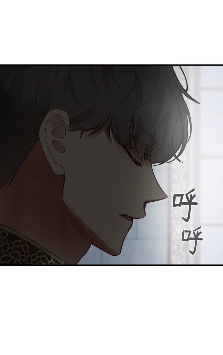 109 声东击西46