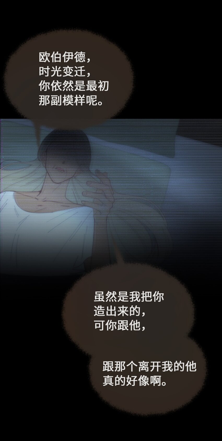 112 发现秘密10