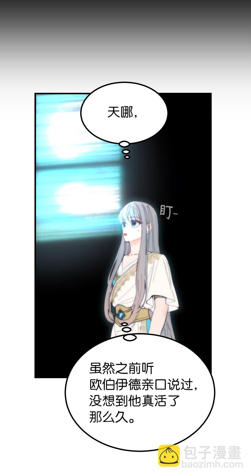 112 发现秘密17