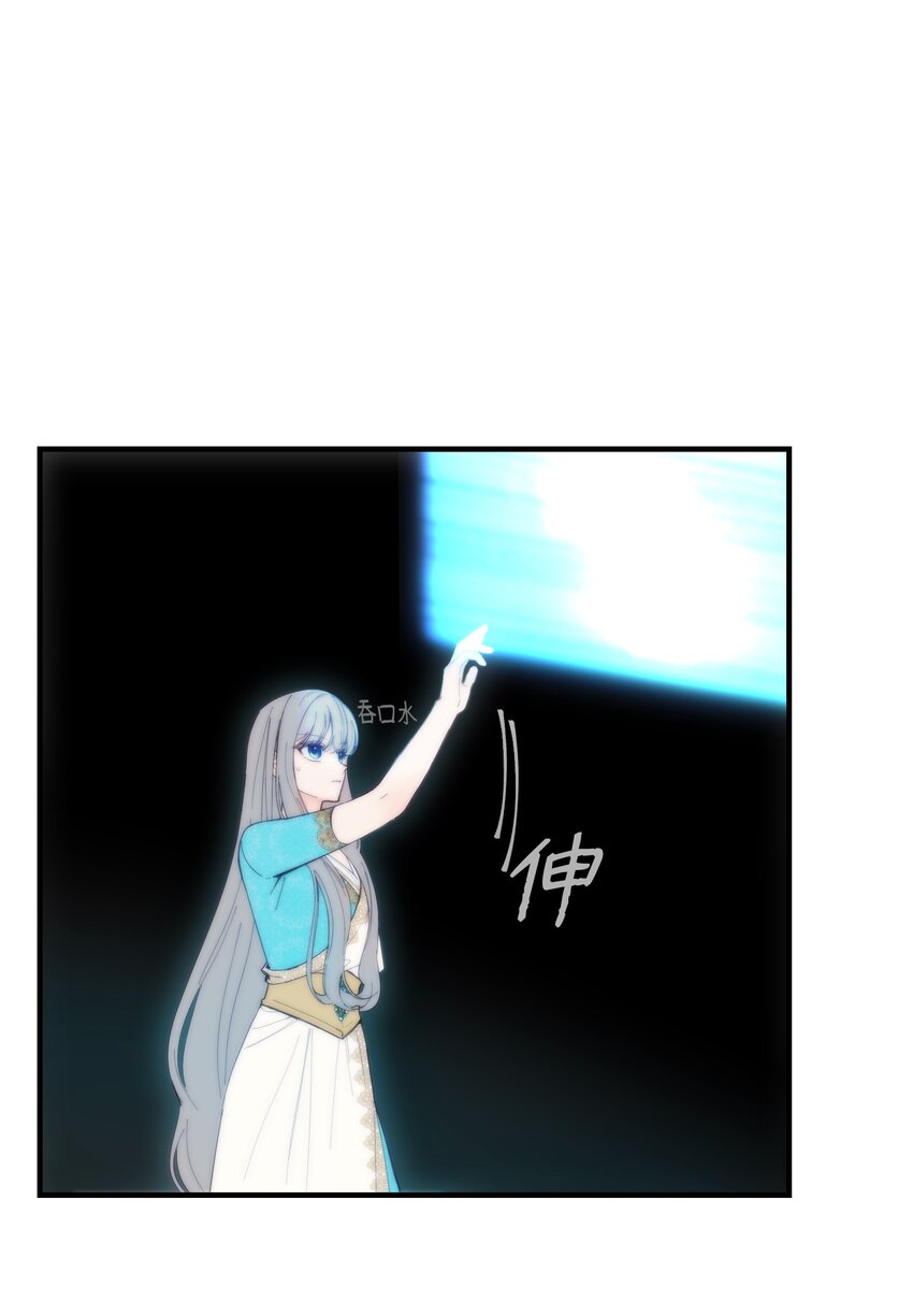 112 发现秘密24