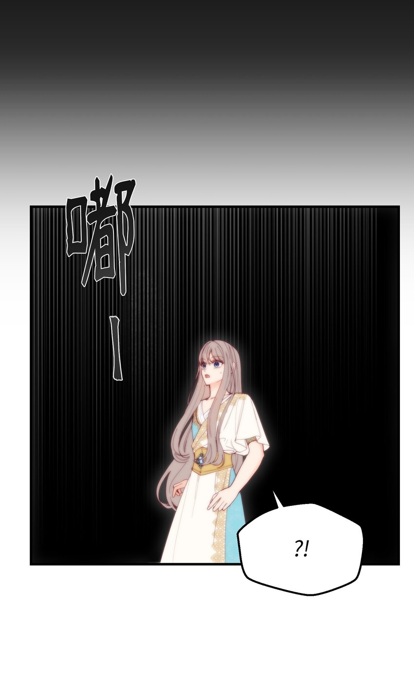 112 发现秘密48