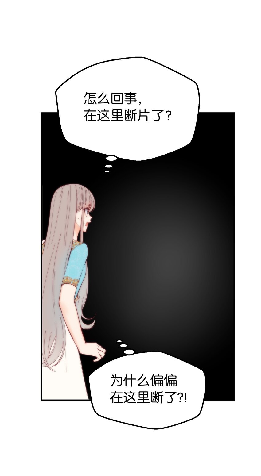 112 发现秘密53