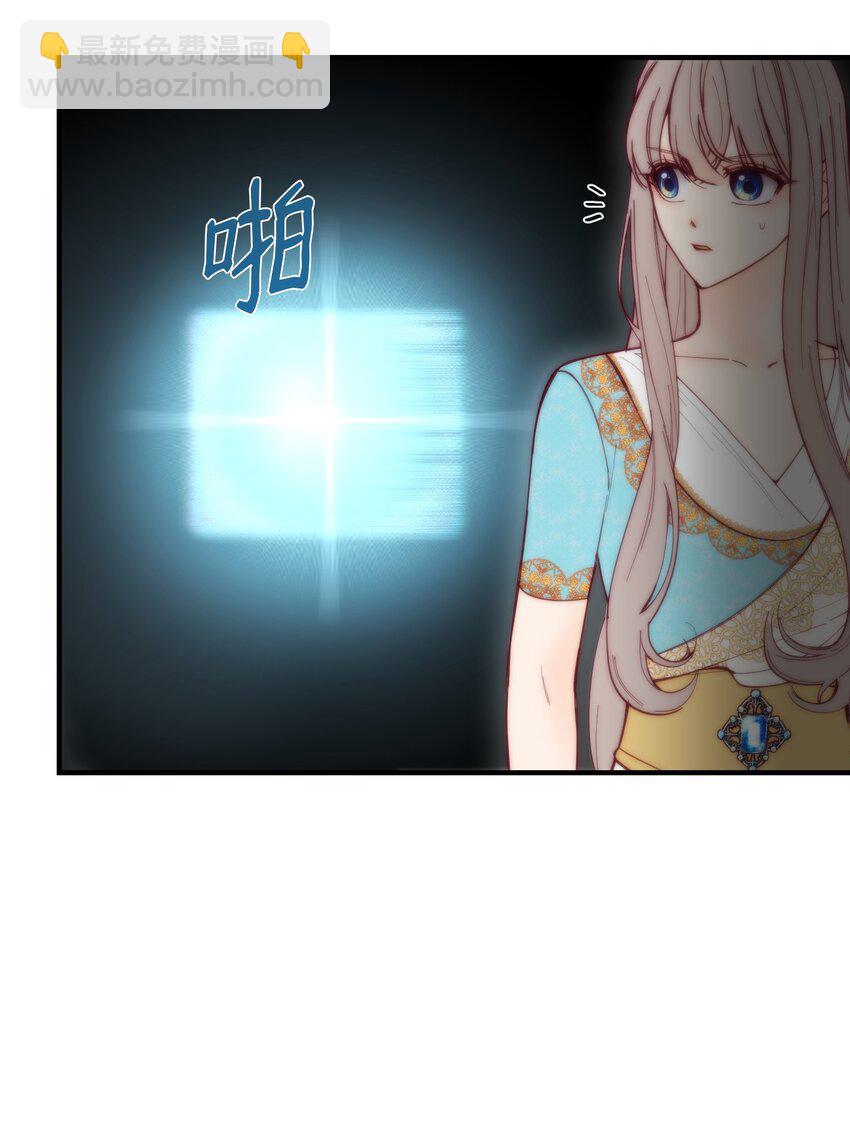 112 发现秘密56