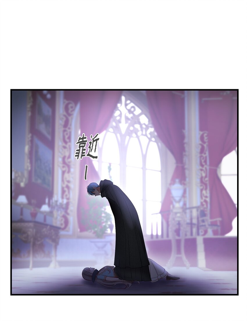 112 发现秘密80