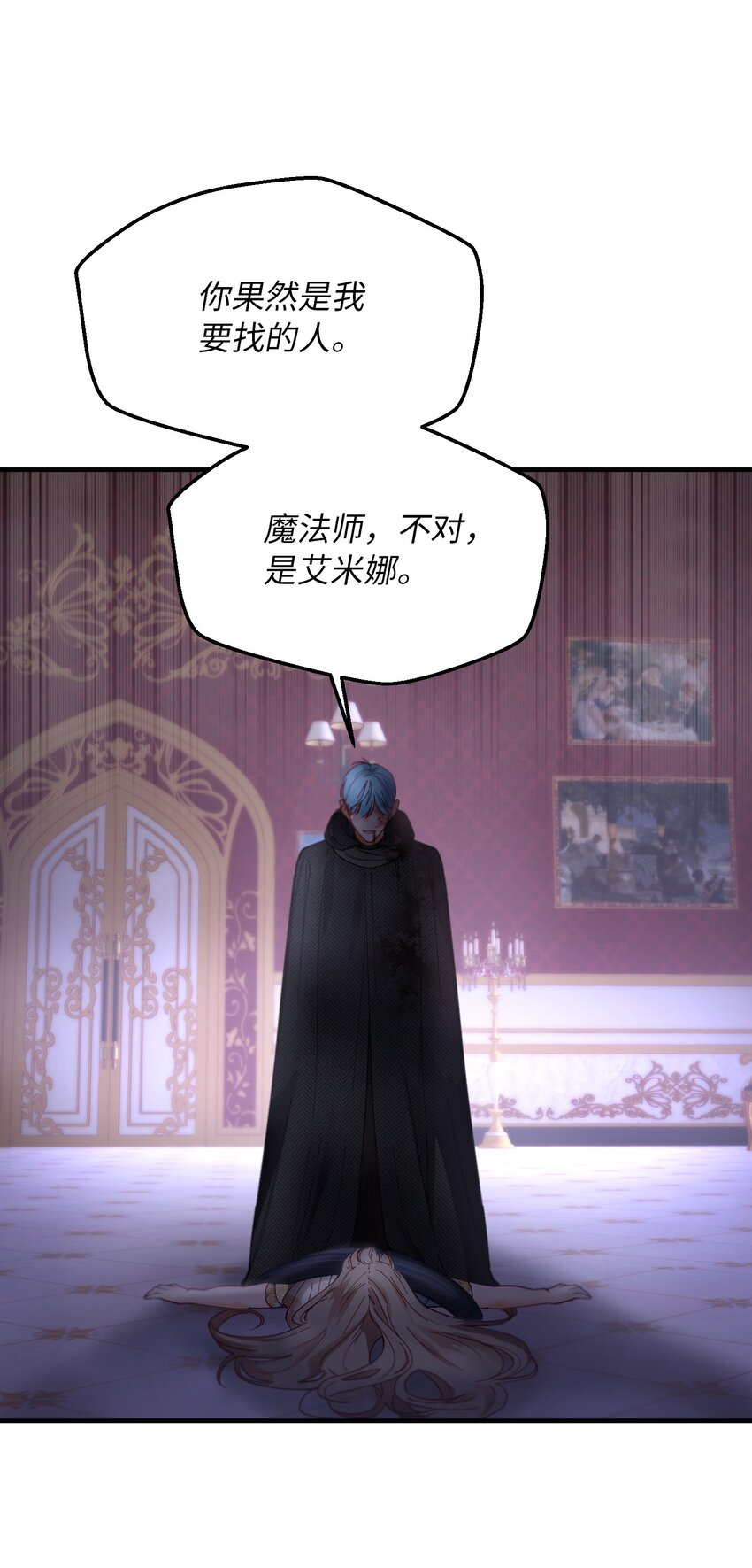 113 齐心协力0