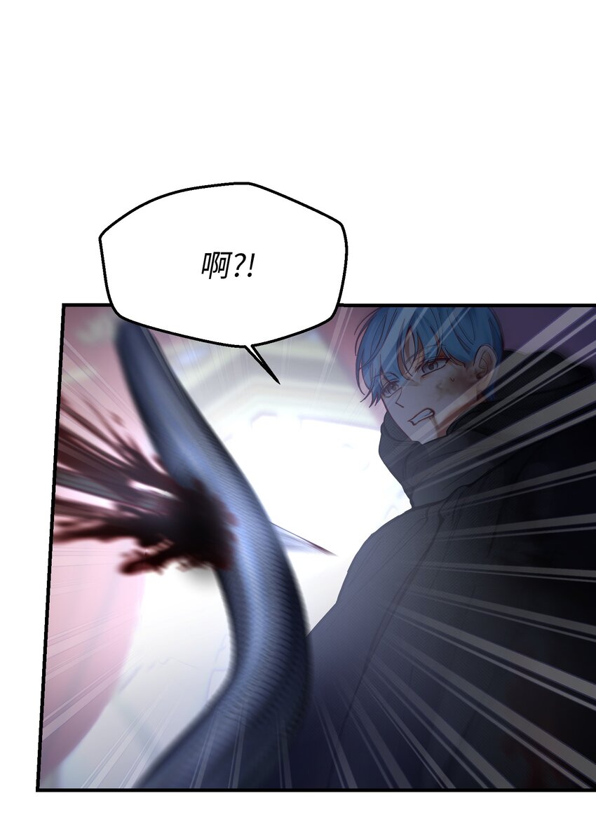 113 齐心协力13