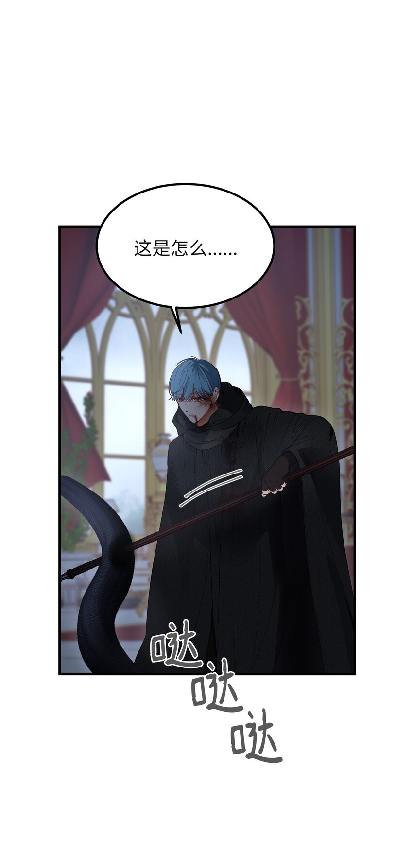 113 齐心协力16