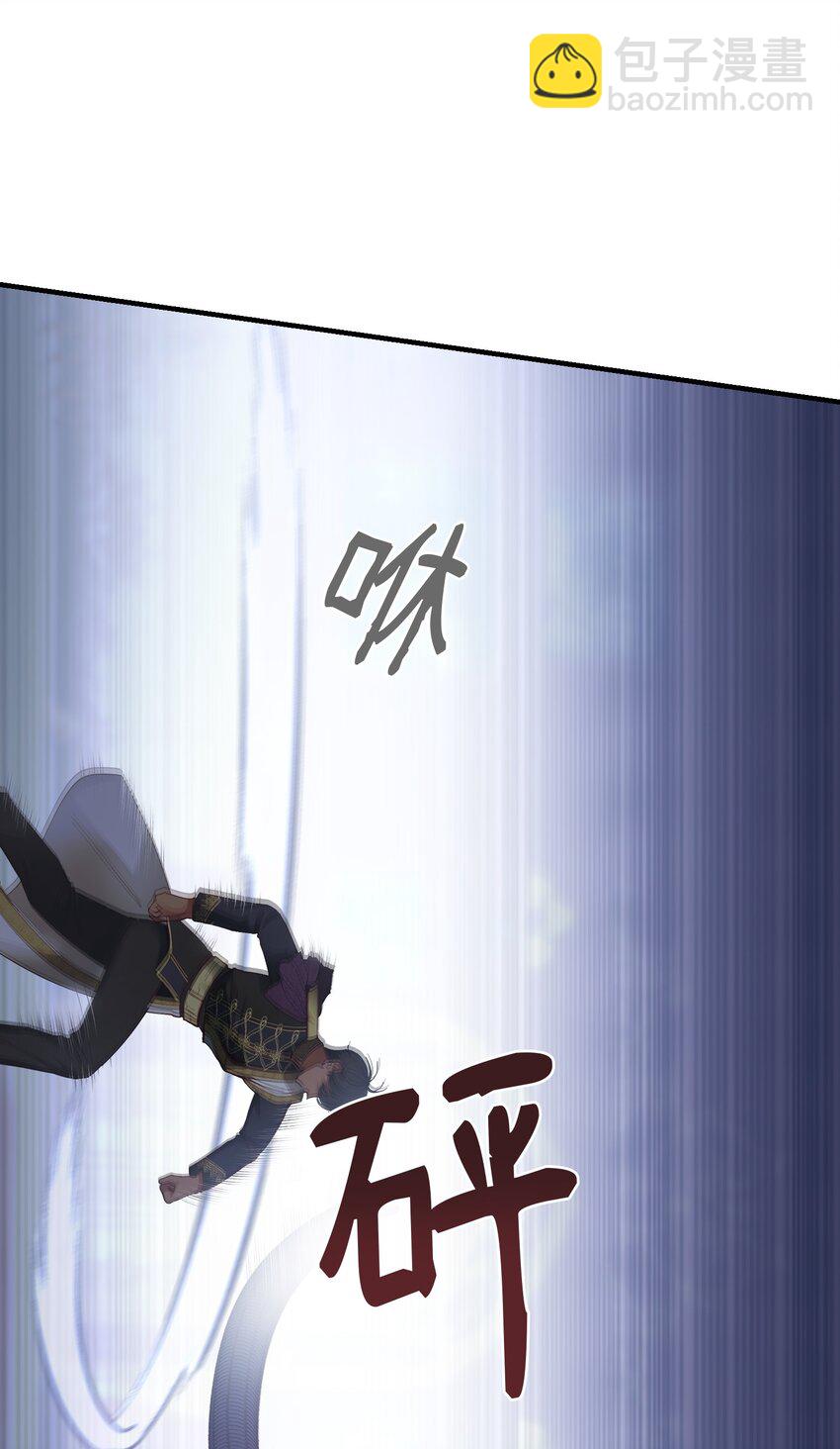 113 齐心协力18