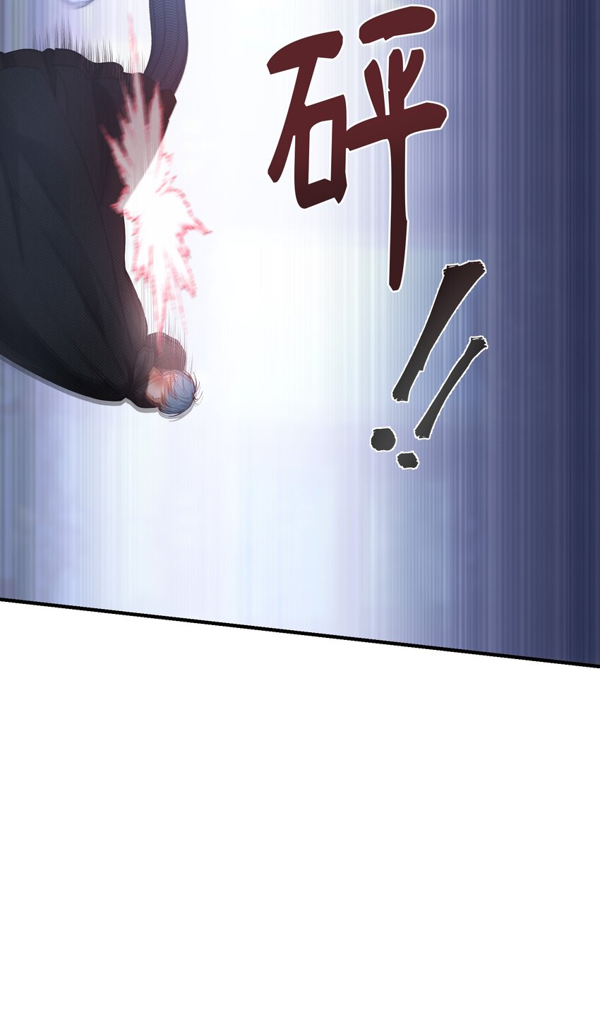 113 齐心协力19