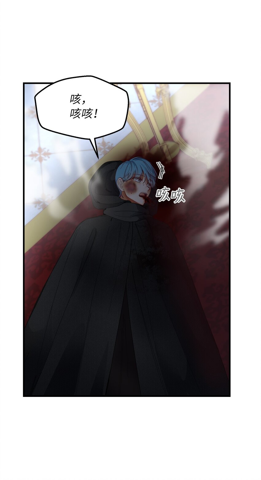 113 齐心协力22