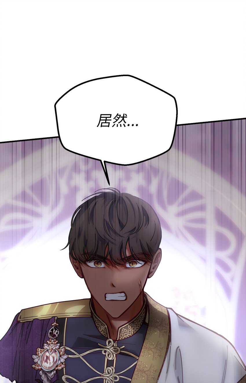 113 齐心协力24