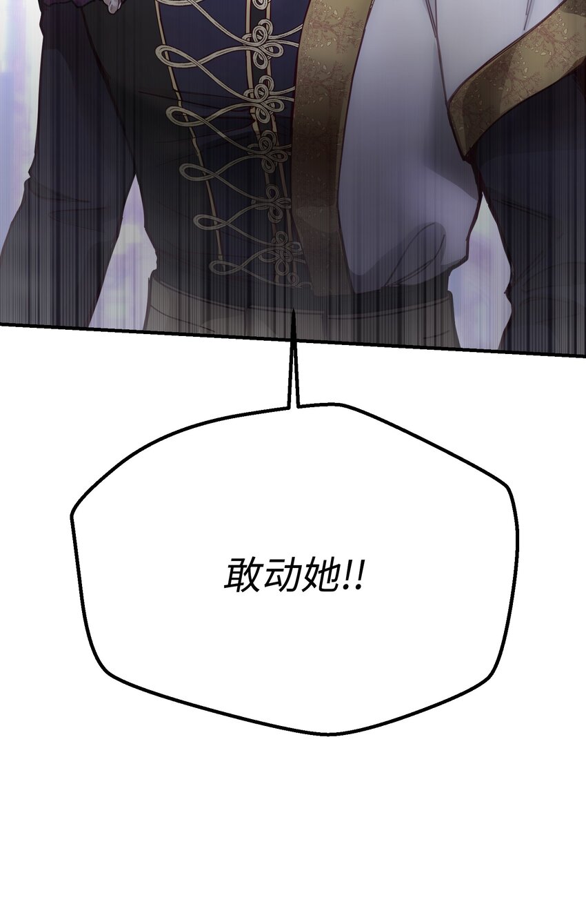 113 齐心协力25