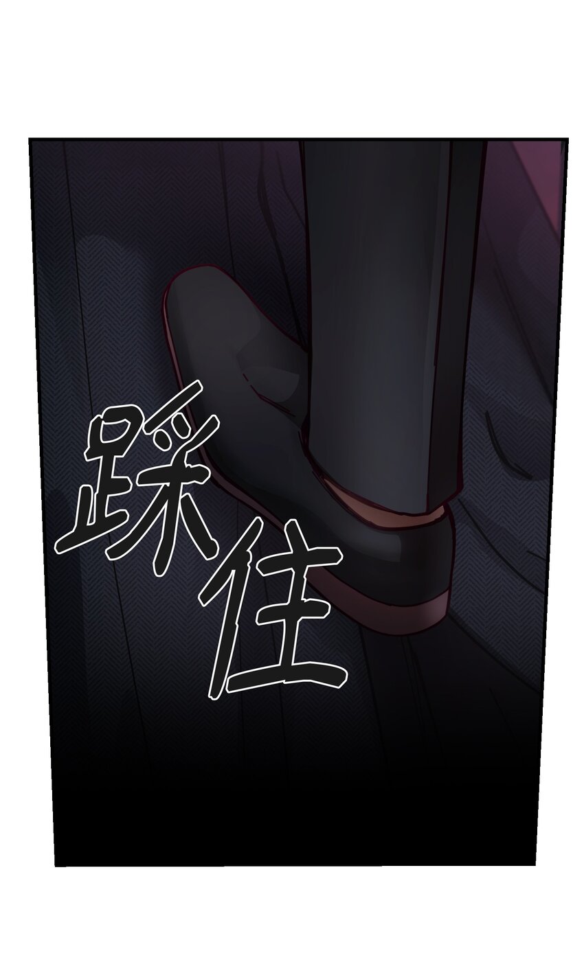 113 齐心协力28