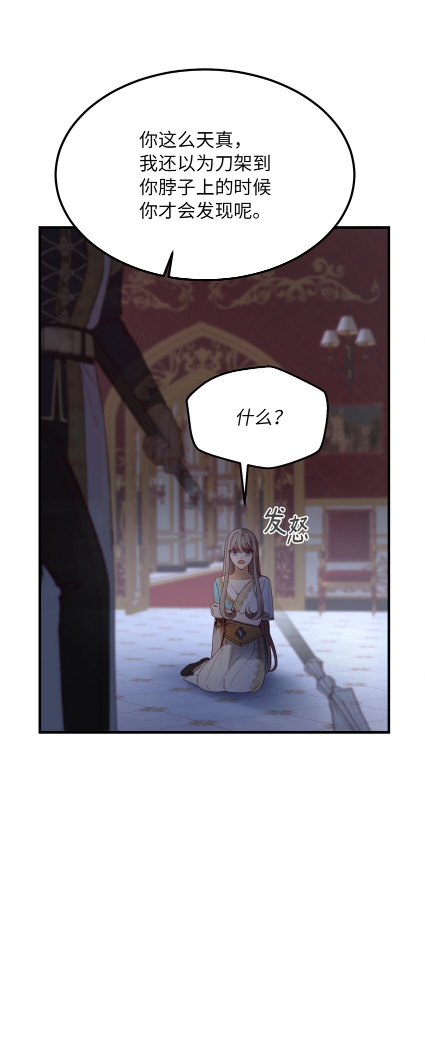 113 齐心协力32