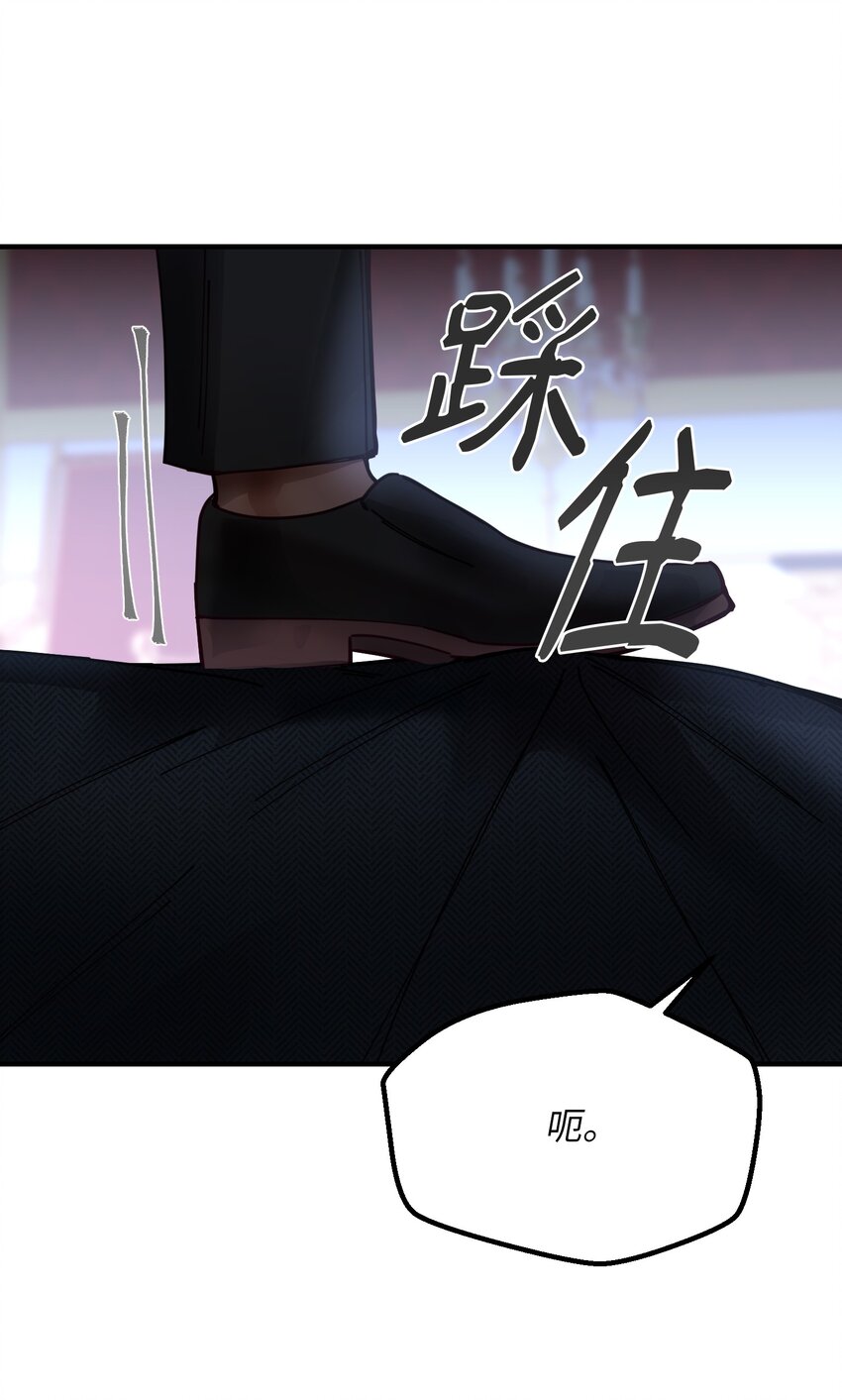 113 齐心协力34