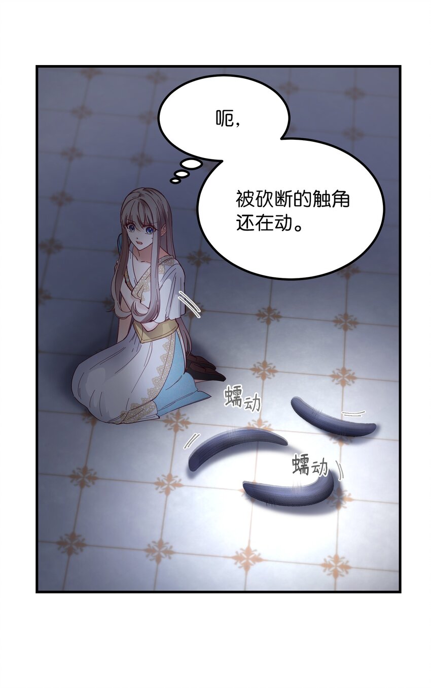 113 齐心协力40
