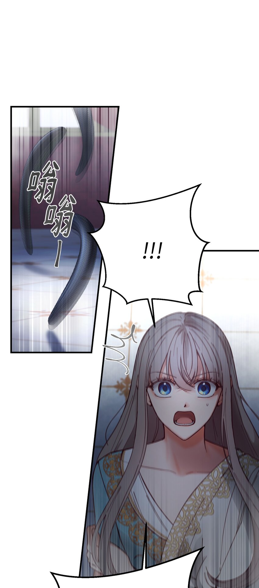 113 齐心协力43