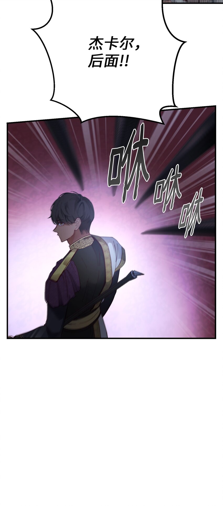 113 齐心协力44
