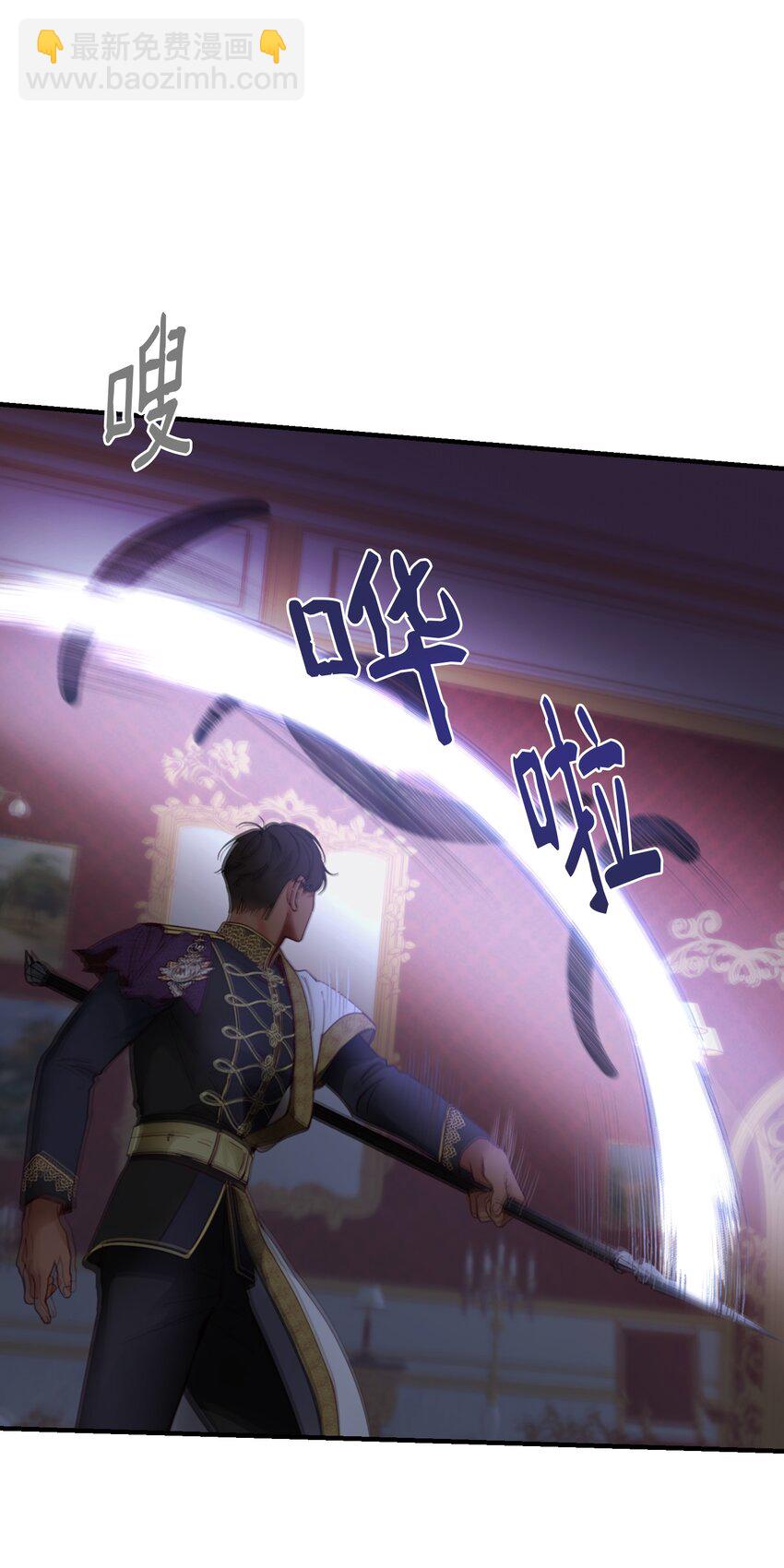113 齐心协力45