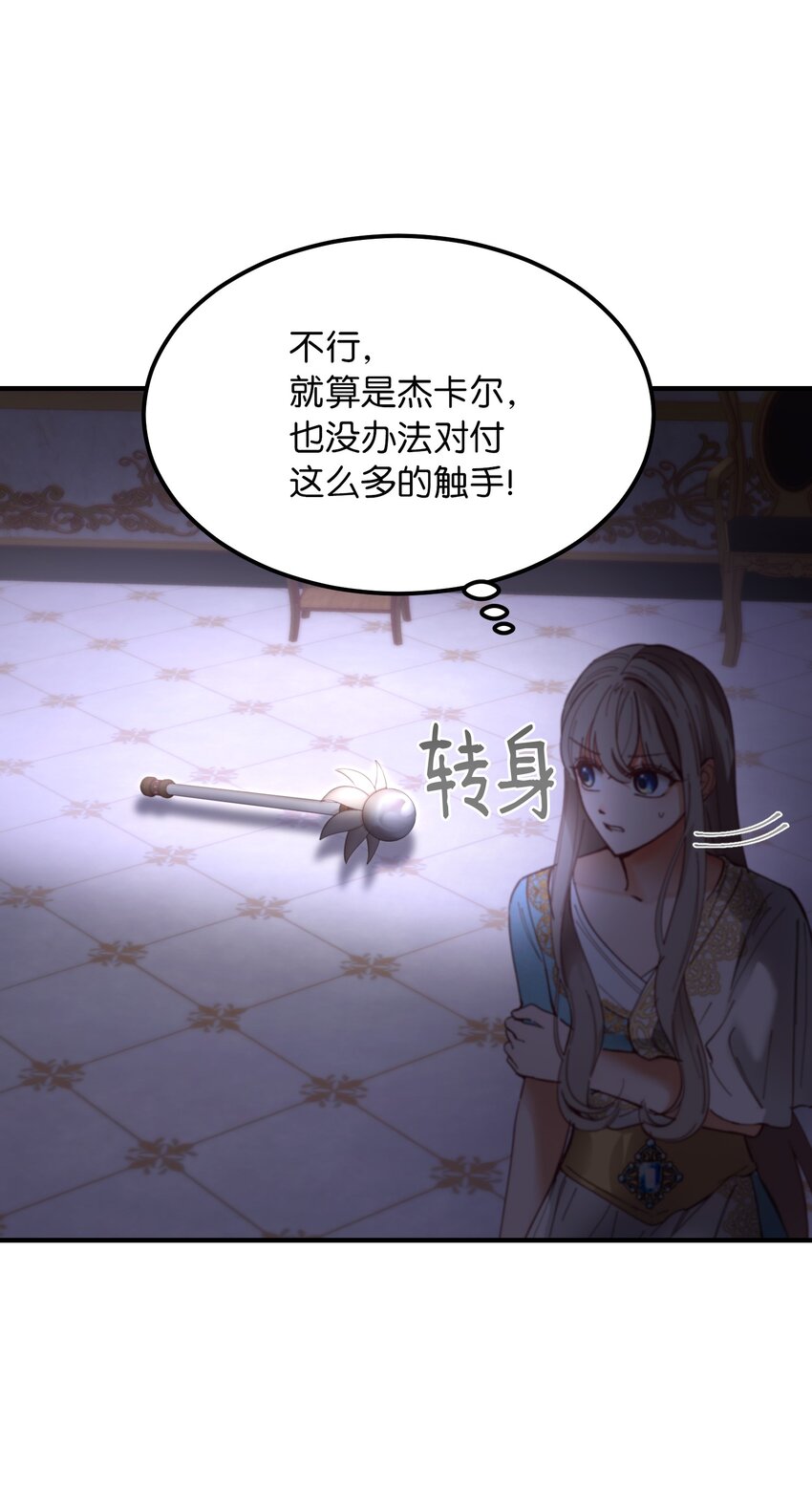 113 齐心协力57