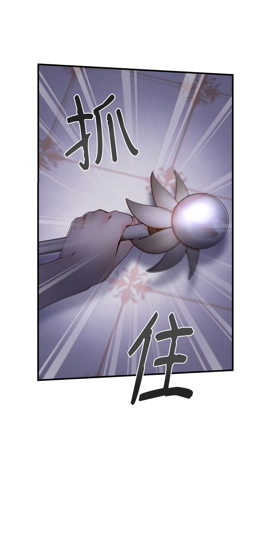 113 齐心协力59