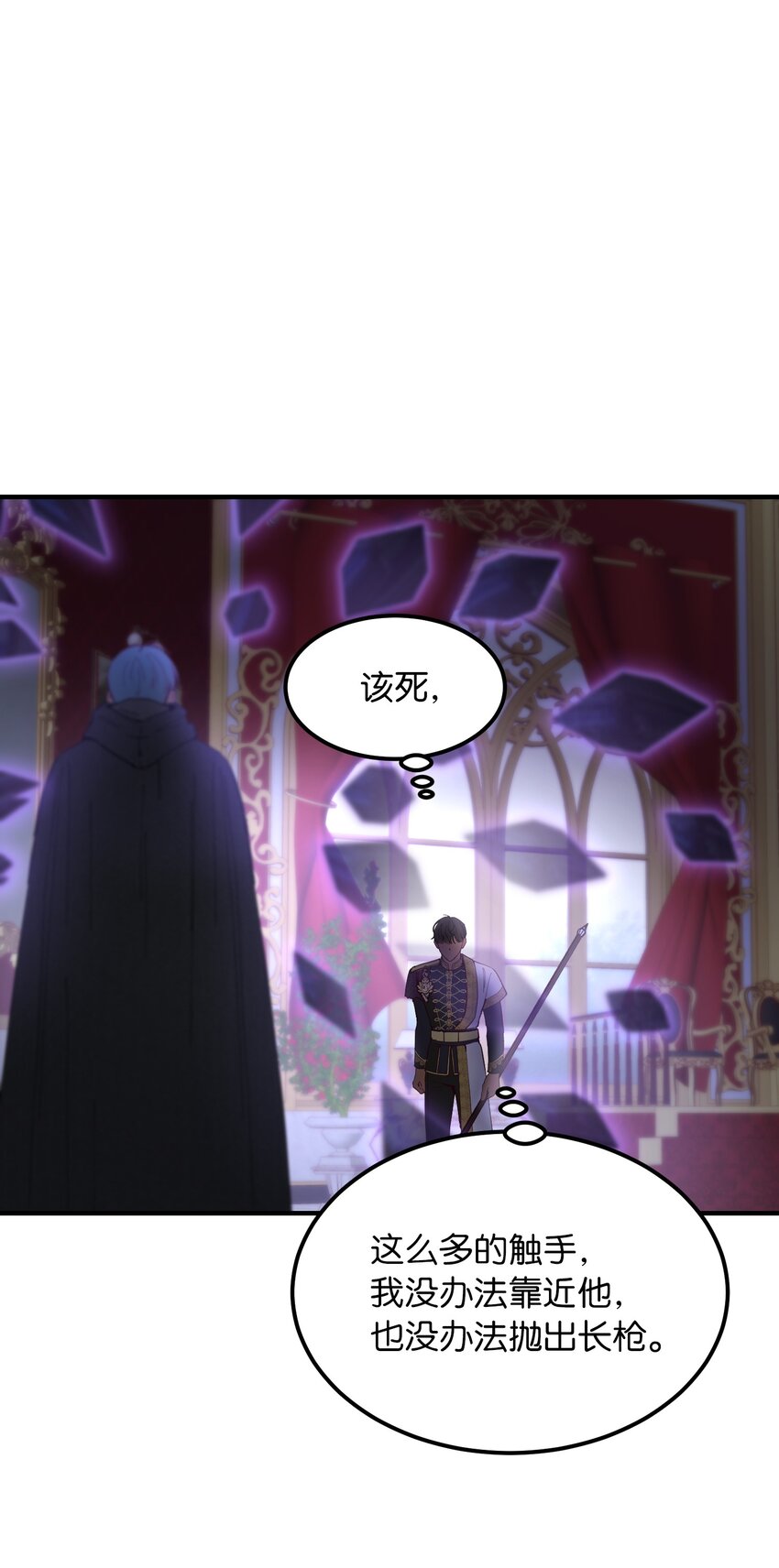 113 齐心协力60