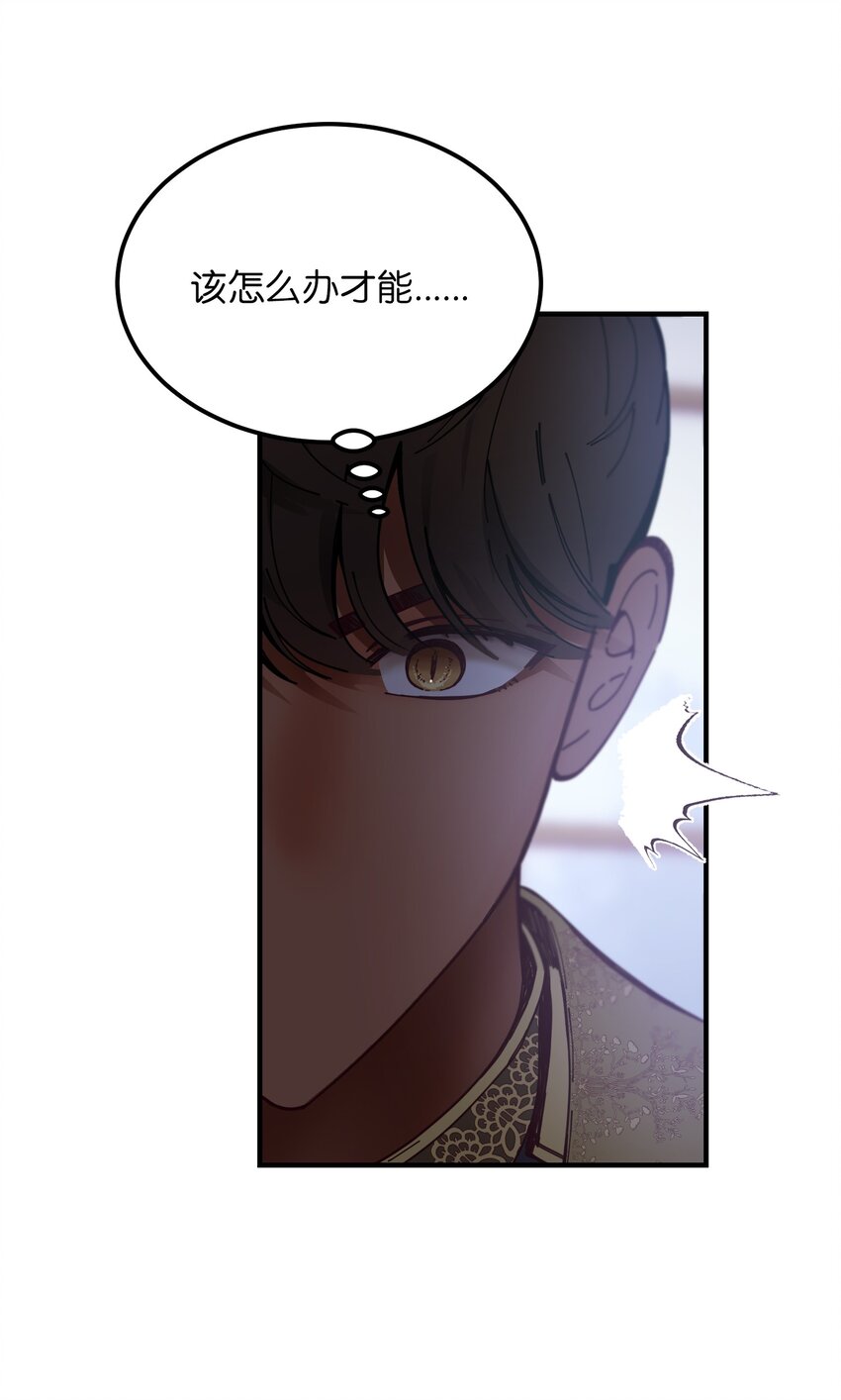 113 齐心协力61