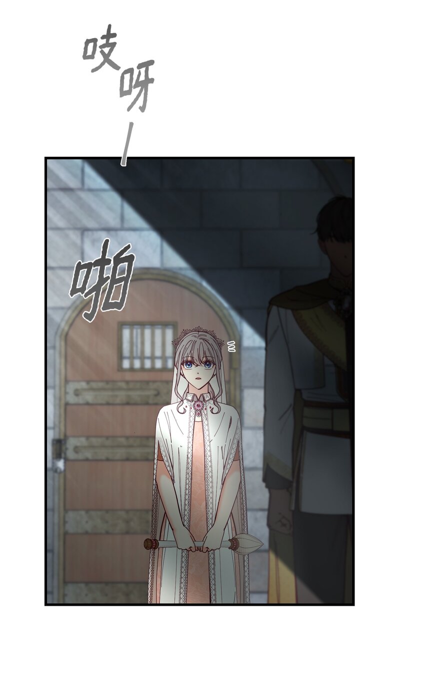 117 毫无头绪2