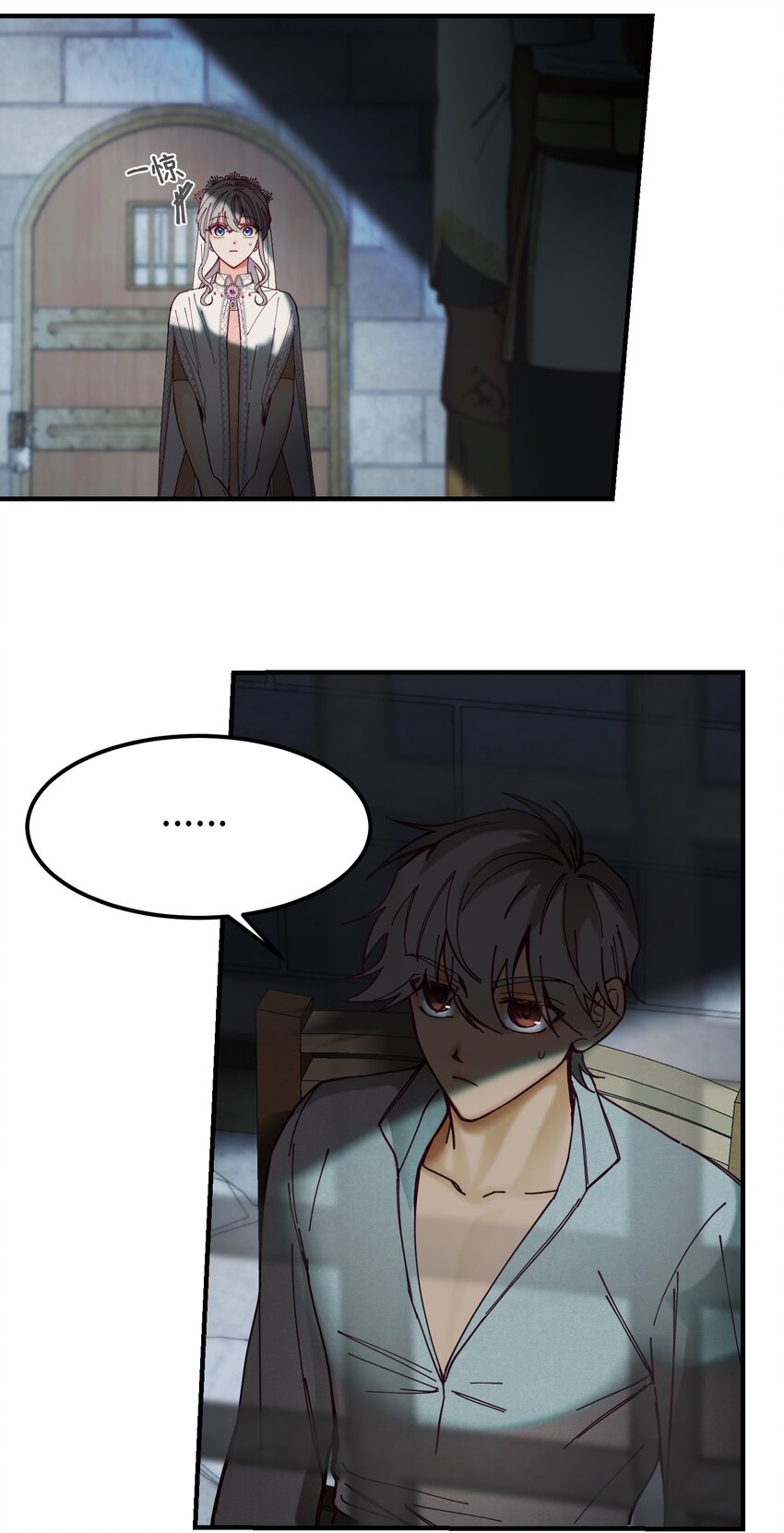117 毫无头绪21