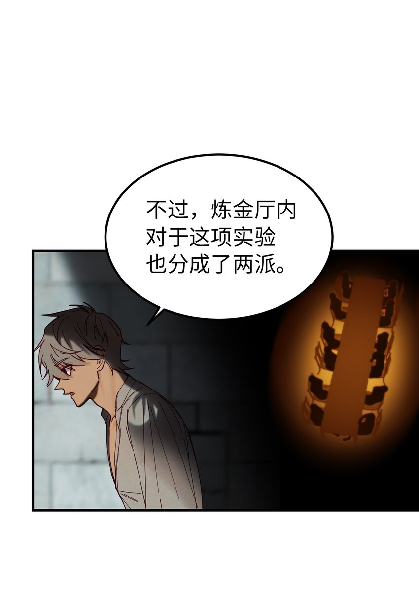 117 毫无头绪28