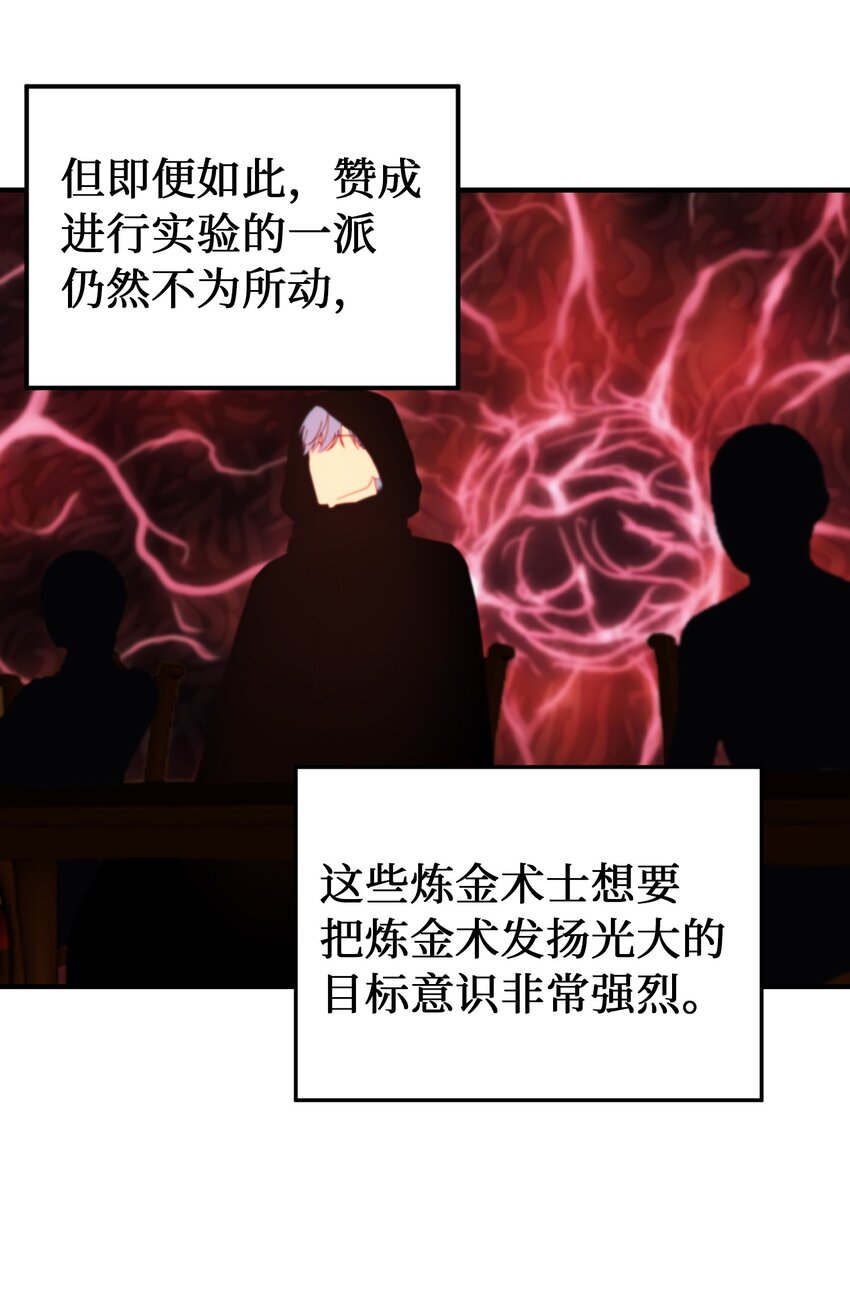 117 毫无头绪30