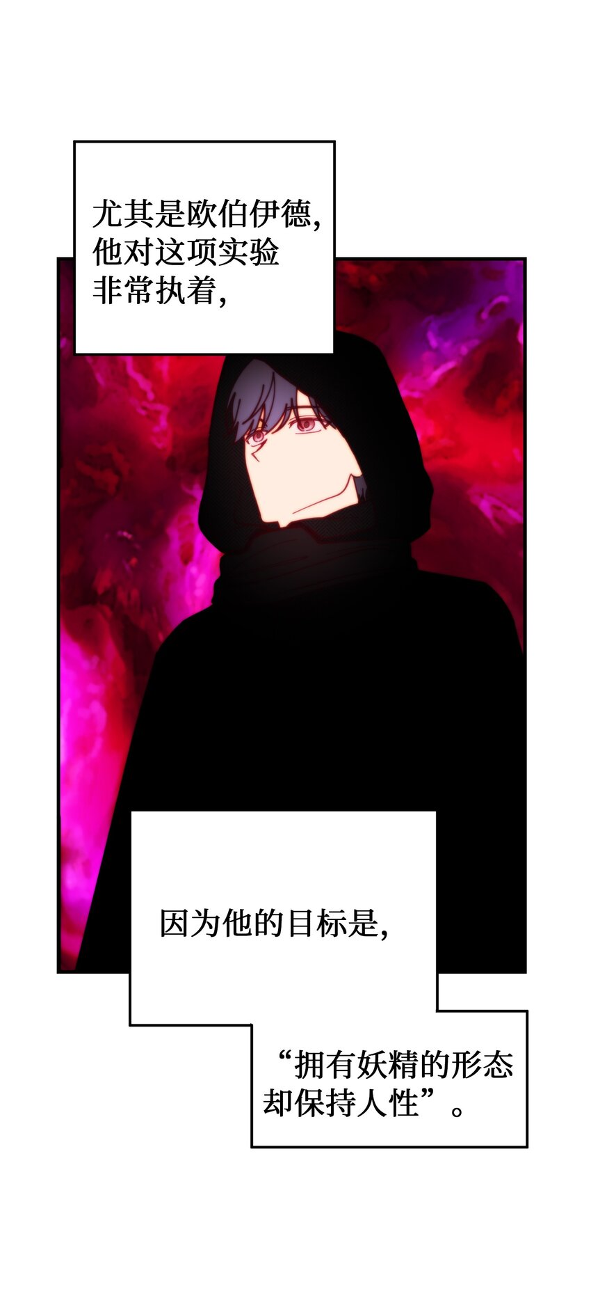 117 毫无头绪31