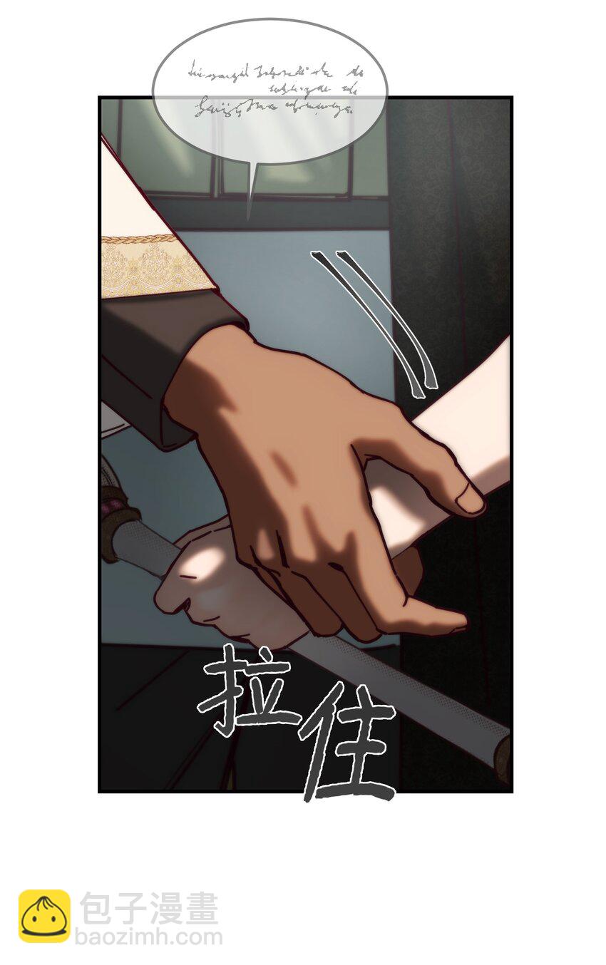 117 毫无头绪53