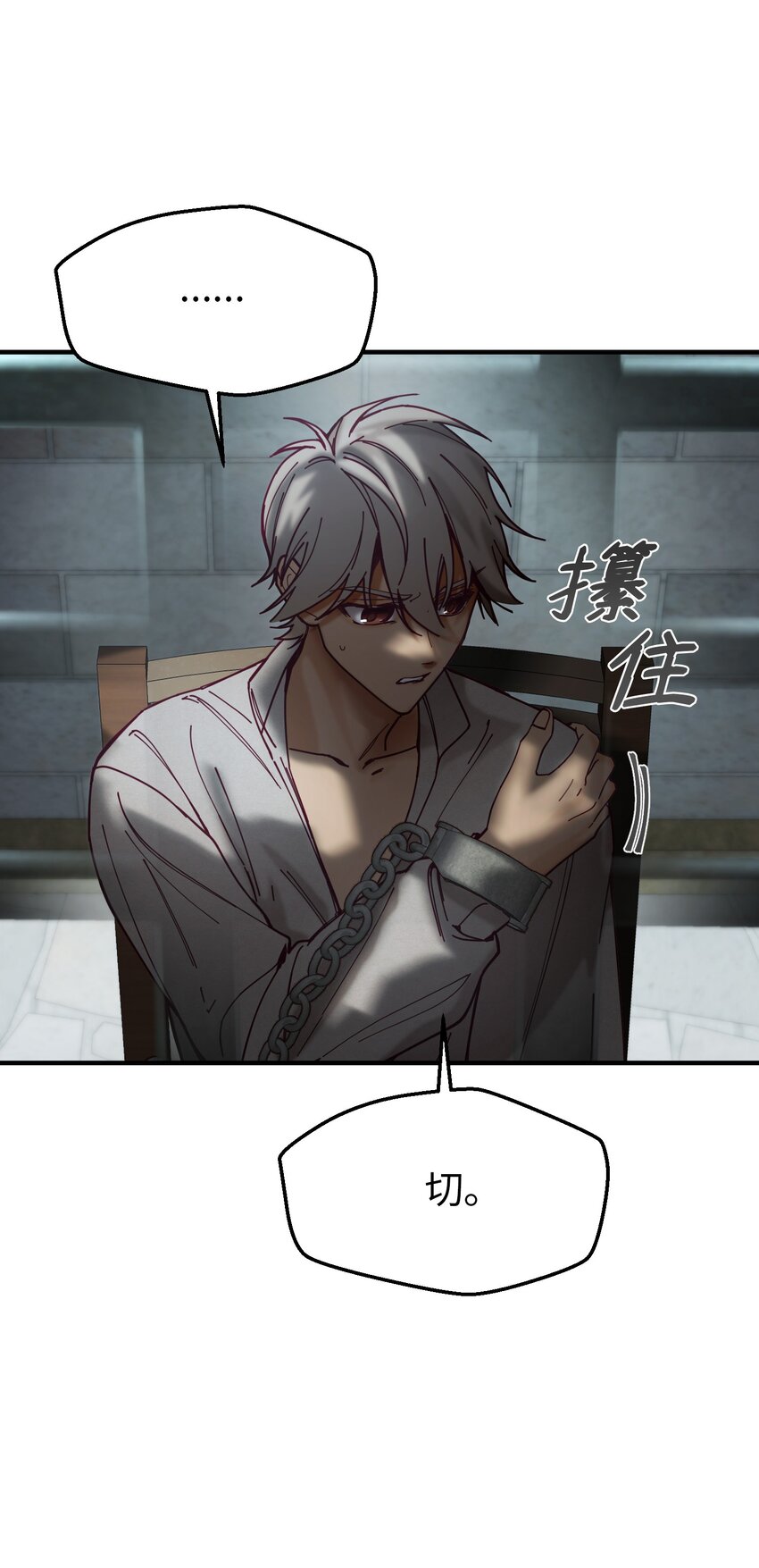 117 毫无头绪54